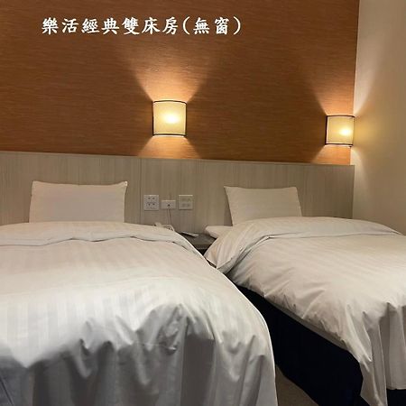 布袋文創hotel エクステリア 写真