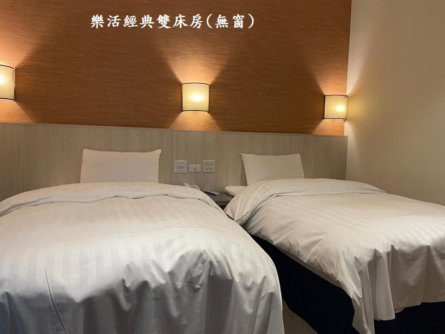 布袋文創hotel エクステリア 写真